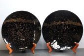 YALOS CASA MURANO BLACK GLASS