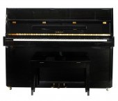YAMAHA UPRIGHT STUDIO PIANOYam