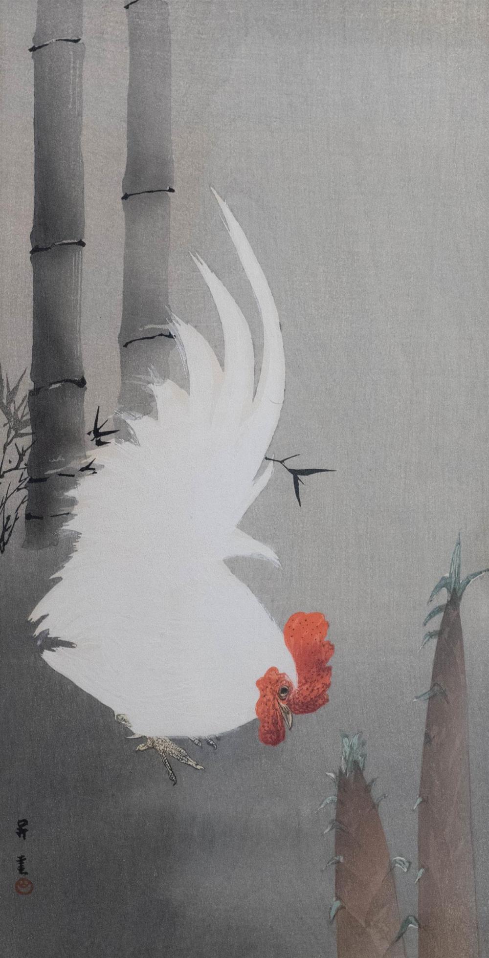 YAMAMOTO SHOUN (1870-1965) HEN