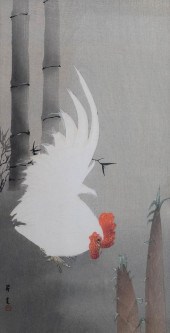 YAMAMOTO SHOUN (1870-1965) HEN