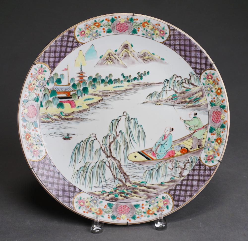 YAMATOKU KATAGANA POLYCHROME