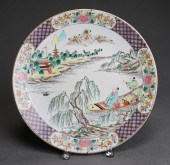 YAMATOKU KATAGANA POLYCHROME D