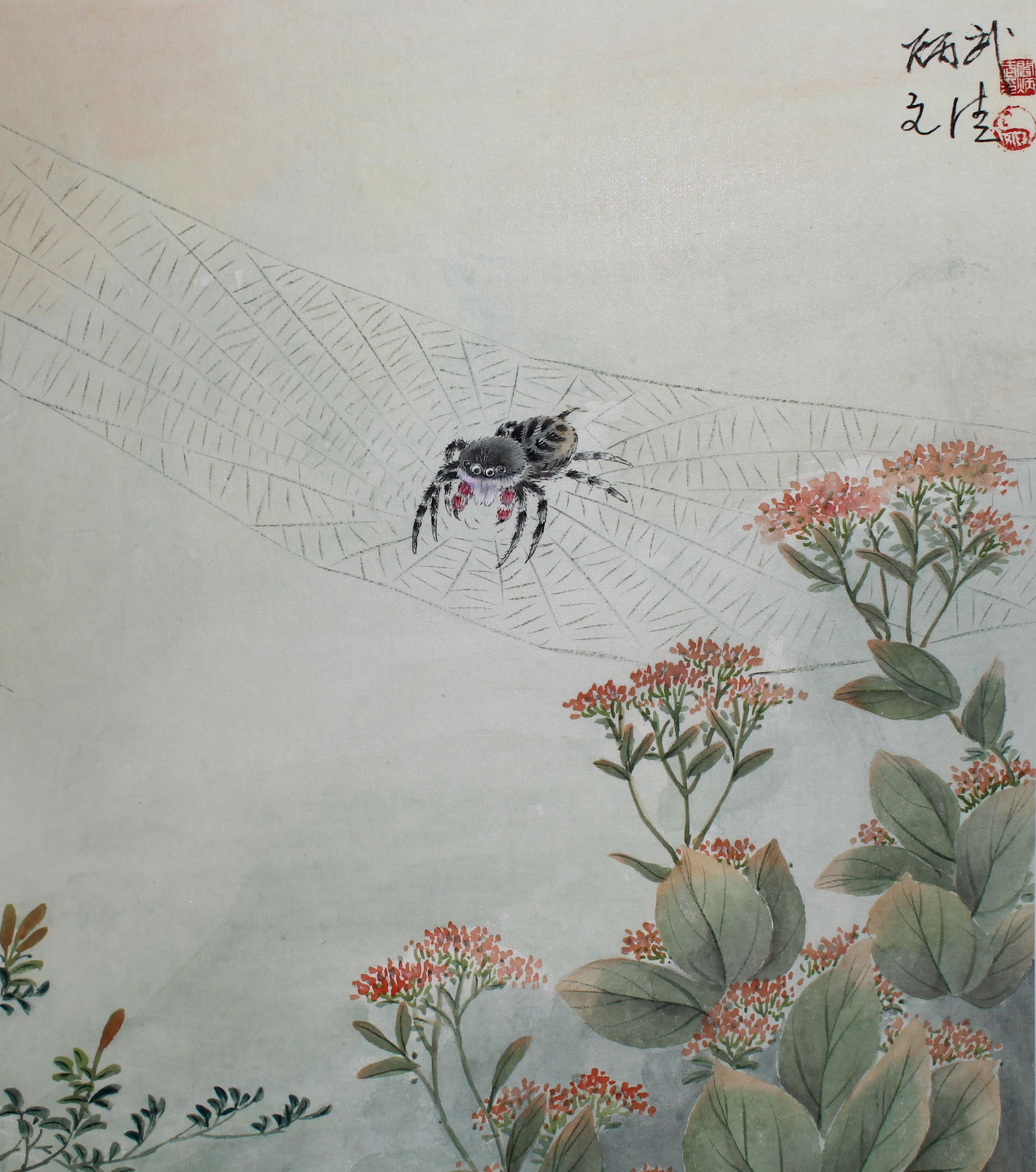 YAN BINGWU & YANG WENQING