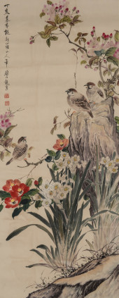 YAN BOLONG (1894–1979), ATTRIB