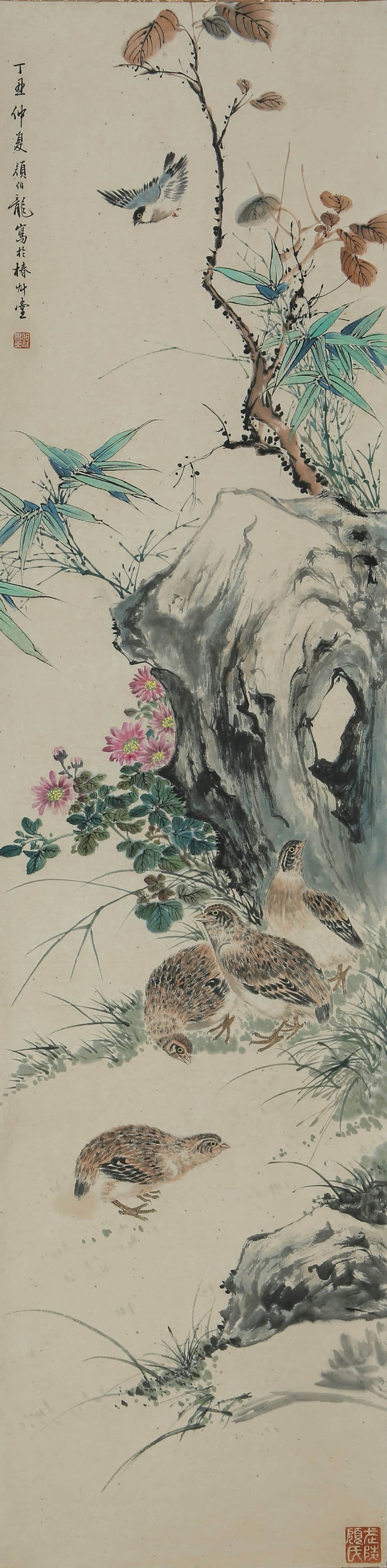 YAN BOLONG (1898-1954),