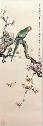 YAN BOLONG, ATTRIBUTED TO, FLO
