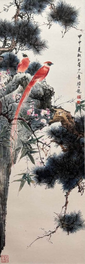 YAN BOLONG, ATTRIBUTED TO, FLO