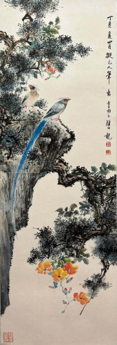 YAN BOLONG, ATTRIBUTED TO, FLO
