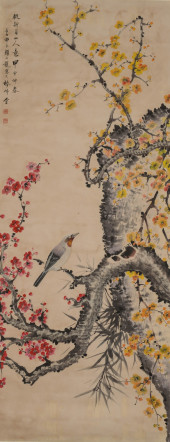 YAN BOLONG (B. 1930), ATTRIBUT