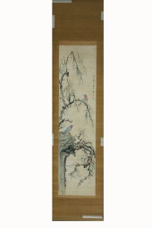 YAN BOLONG, CHINESE INK COLOR