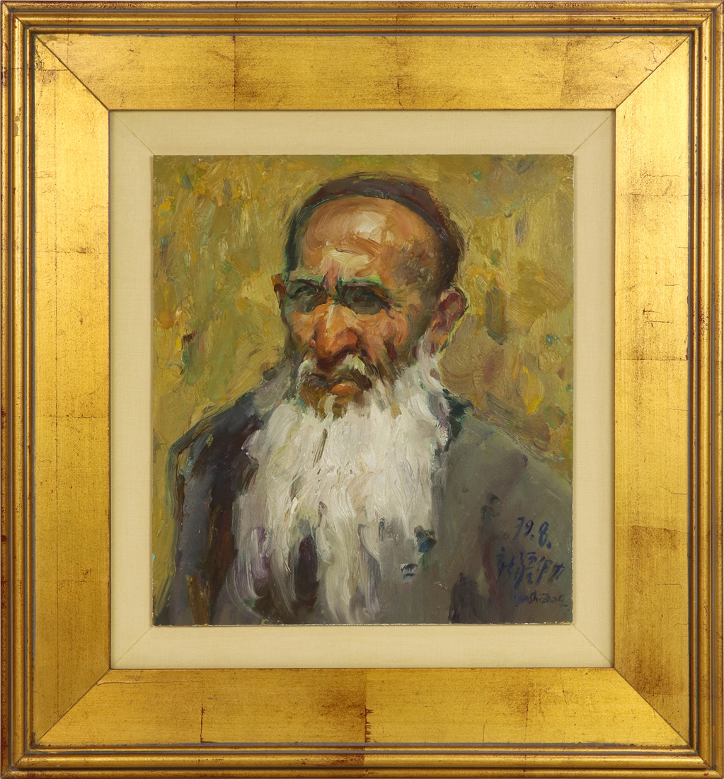 YAN SHIZHONG (B. 1947) - PORTRAIT