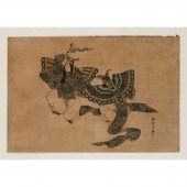 YANAGAWA SHIGENOBU (1787-1832)
