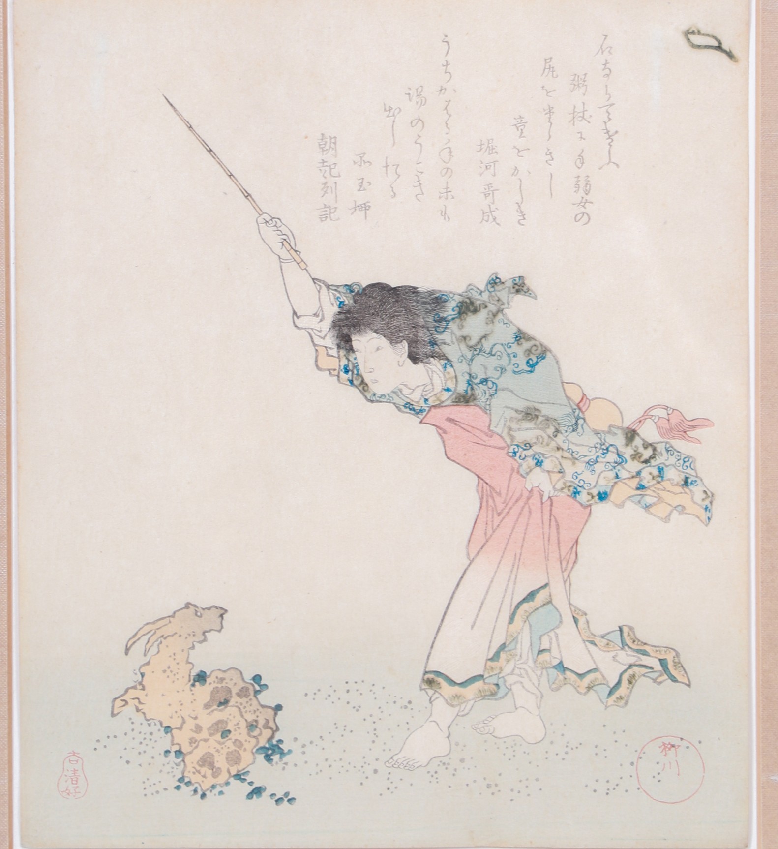 Yanagawa Shigenobu (Japanese,