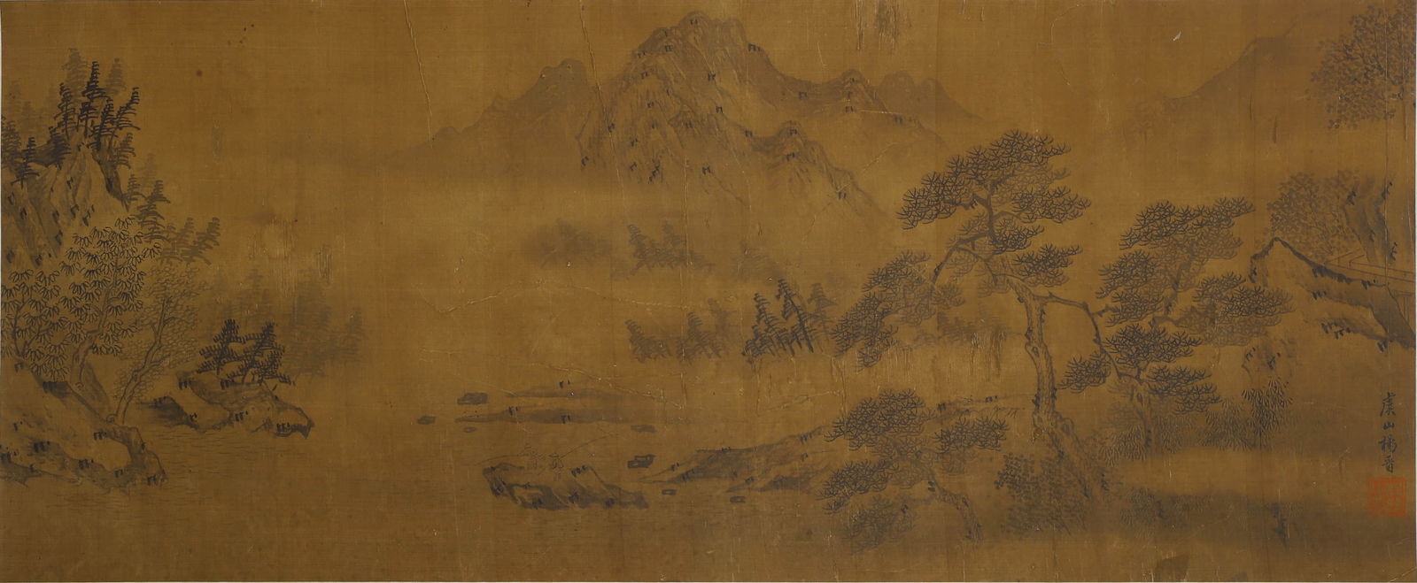 YANG JIN , ATTRIBUTED TO,