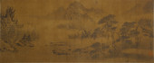YANG JIN , ATTRIBUTED TO, LAND