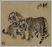 Yang …sheng (Chinese, 20th cen
