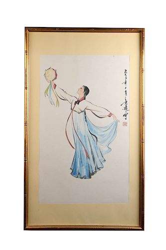 YANG ZHIGUANG (1930-2016),
