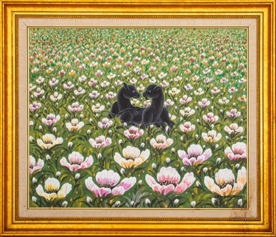 YANNIS AMORYANOS "TWO PANTHERS" OIL