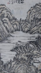 Yao Hua (1876-1930 Chinese) ''