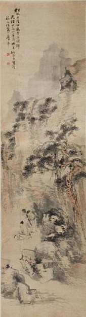 YAO SHUPING HANGING SCROLL PAI