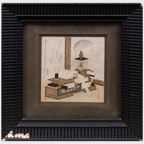 YASHIMA GAKUTEI (1786?-1868):