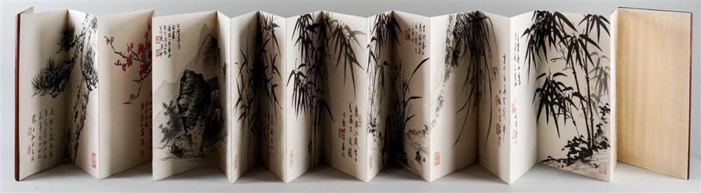 YE GONGCHAO (GEORGE YEH)