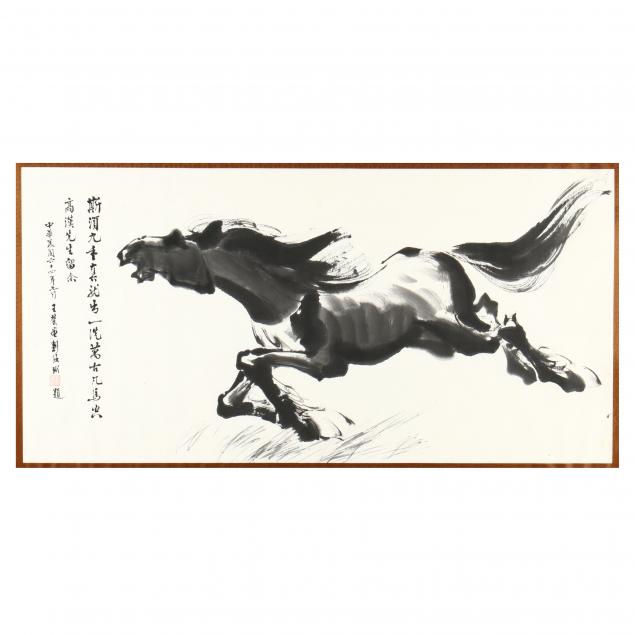 YEH TSUI-PAI (CHINESE), PAINTING OF