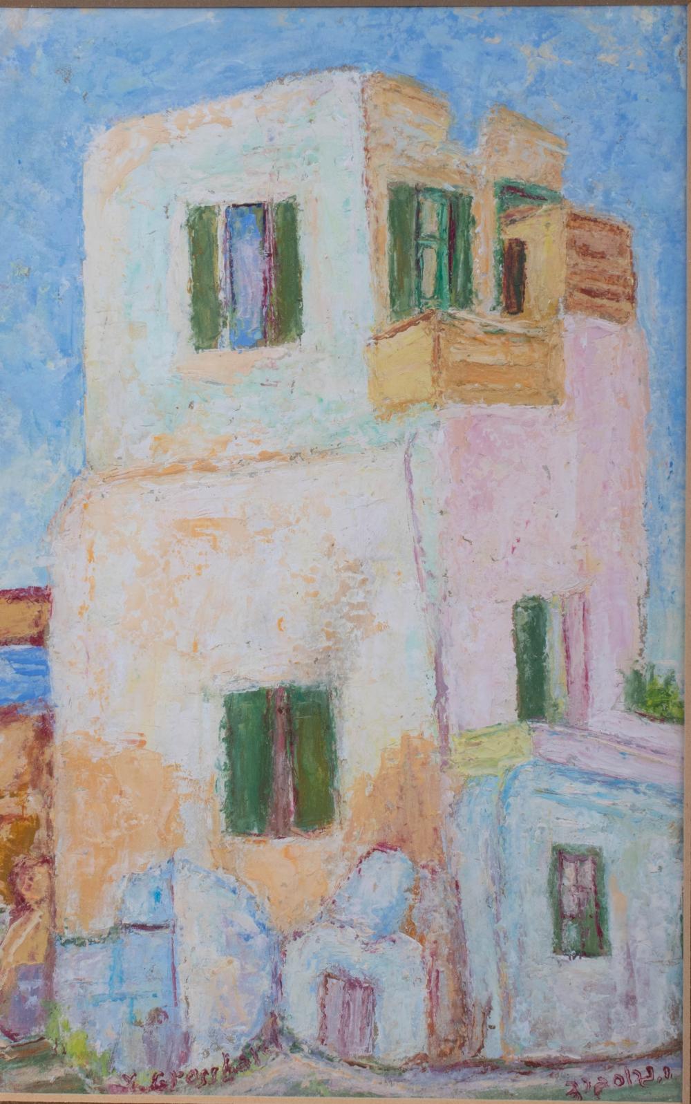 YEHOSHUA GROSSBARD, ISRAELI