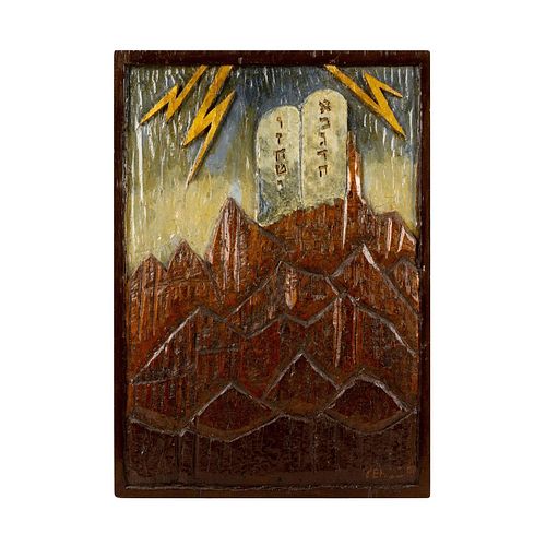YEHUDA, PAINTED CARVING ON WOOD,