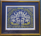 YEHUDIT SHDUR RELIGIOUS SERIGR