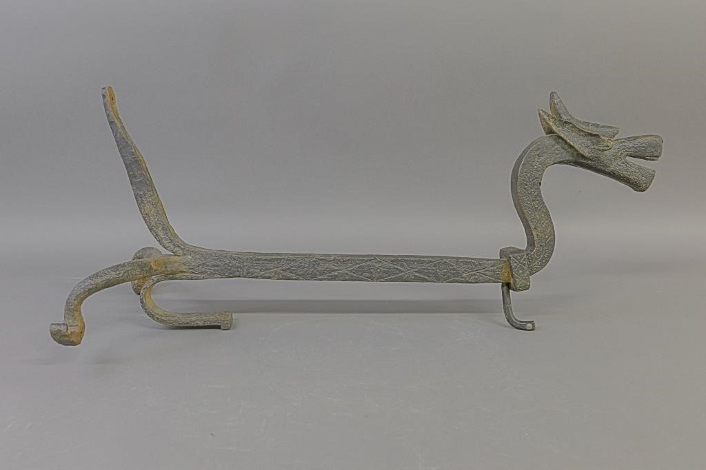 Yellin type wrought iron dragon
