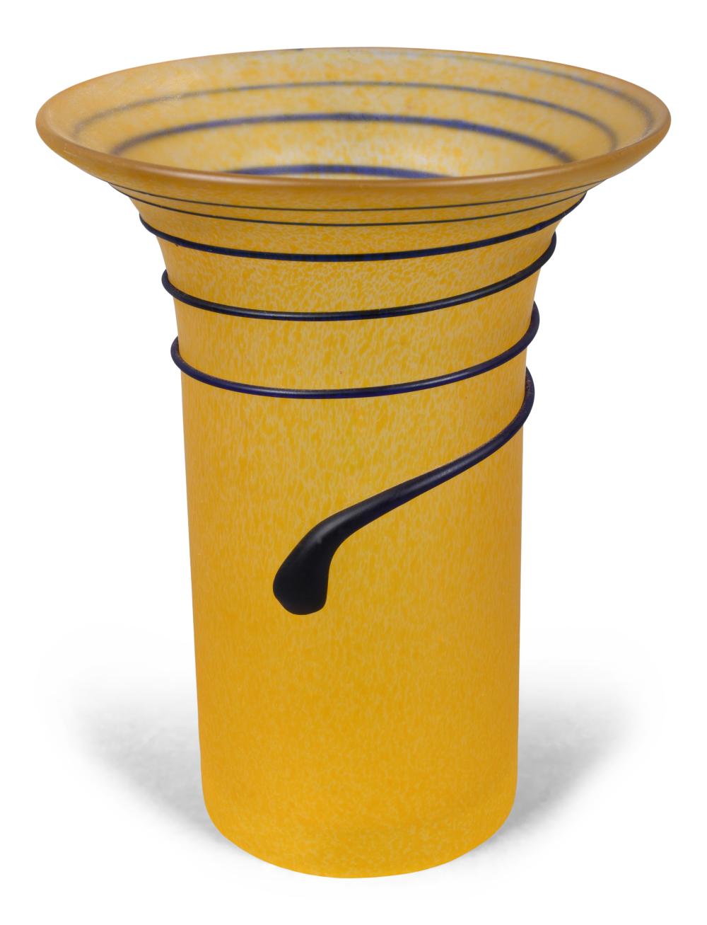 YELLOW AND WHITE MOTTLED GLASS VASE