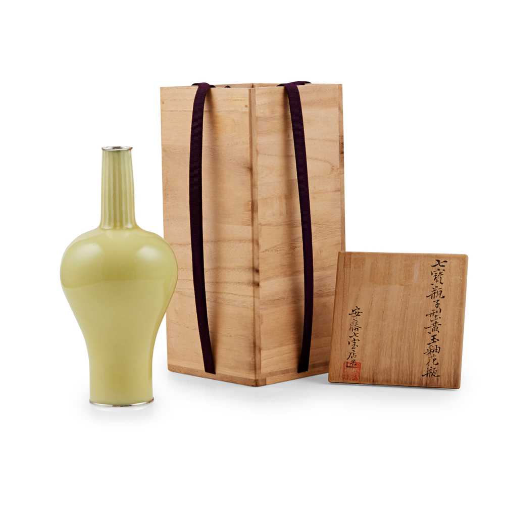 YELLOW CLOISONNÉ ENAMEL VASE ANDO