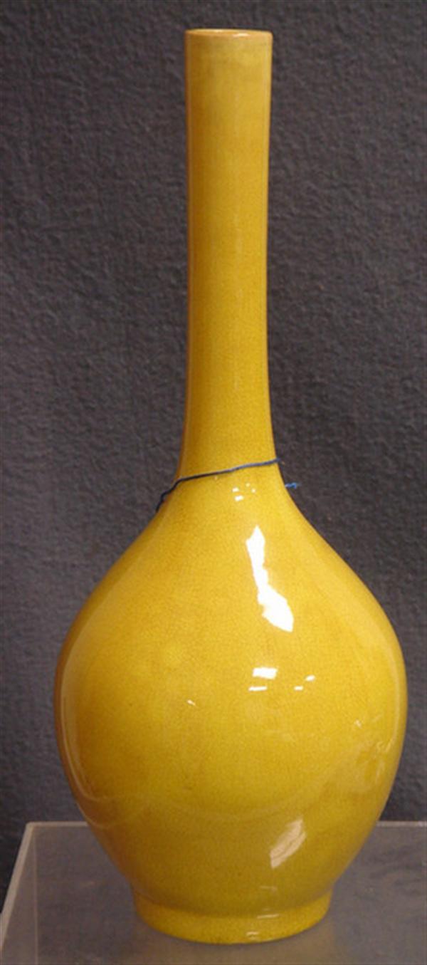 Yellow crackle glazed Chinese