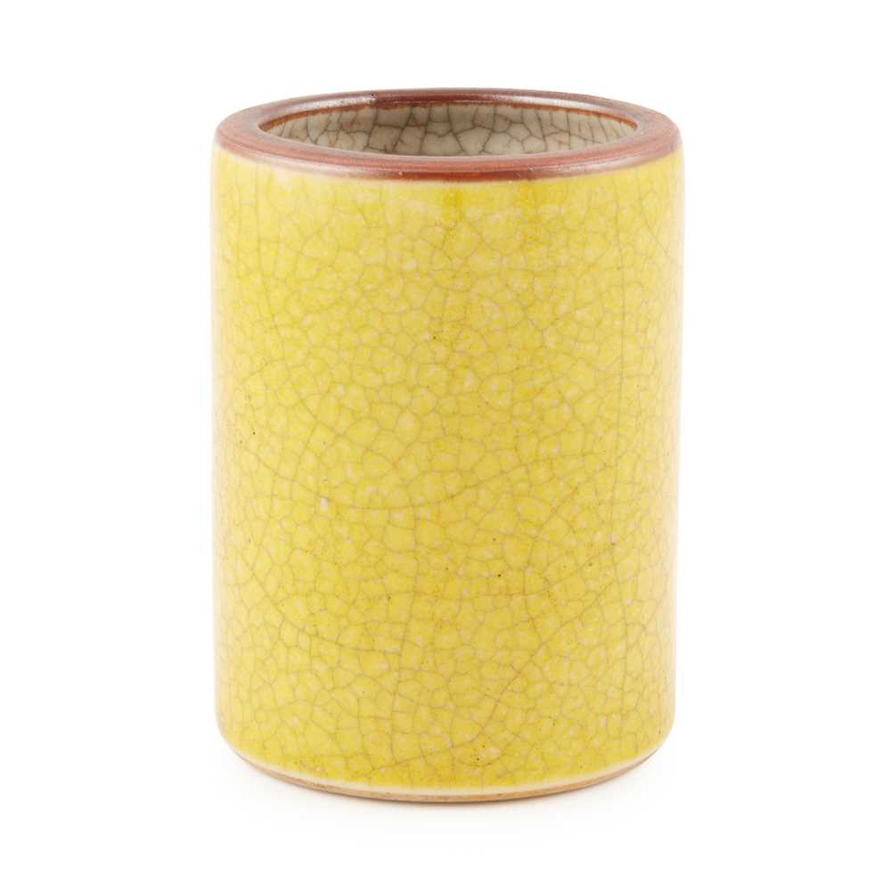 YELLOW ENAMELLED GE-TYPE CRACKLED