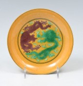 YELLOW FAMILLE ROSE XUANTONG (