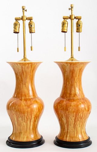 YELLOW FLAMBE GLAZED CERAMIC VASE