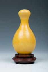 YELLOW GLAZE DRAGON VASE CHENG