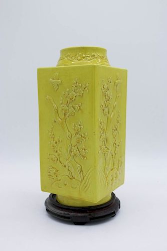 YELLOW GLAZED CONG FORM 'LANDSCAPE'