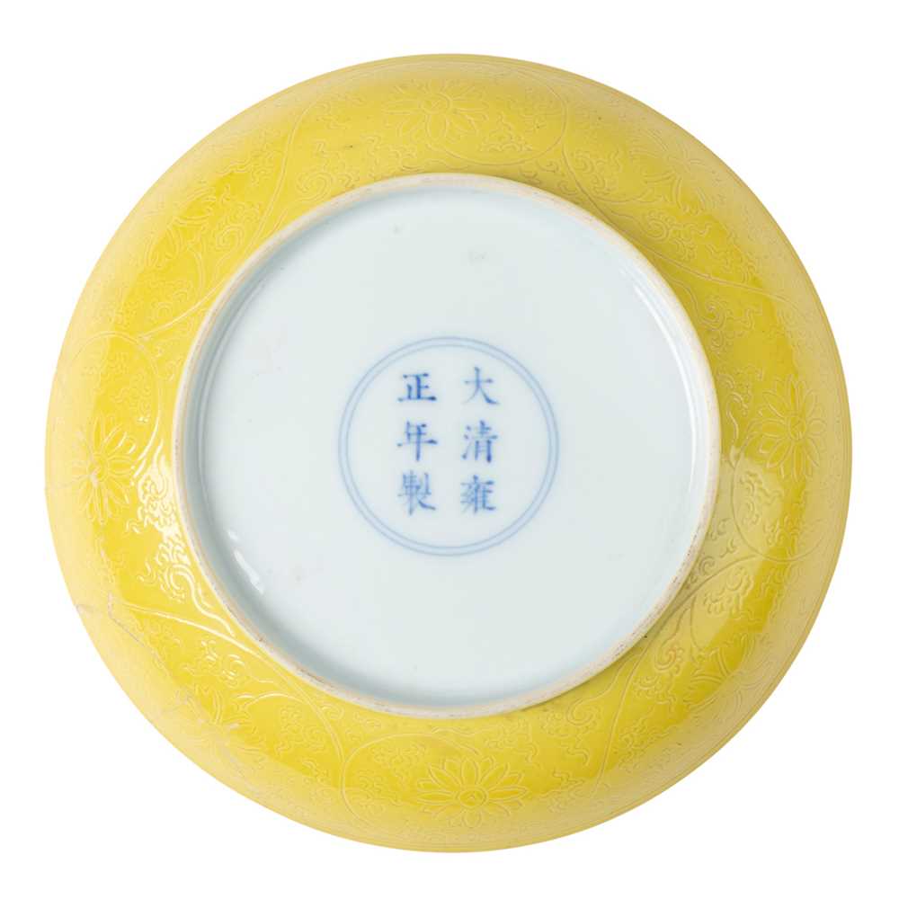 YELLOW-GLAZED INCISED 'FLOWER' DISH