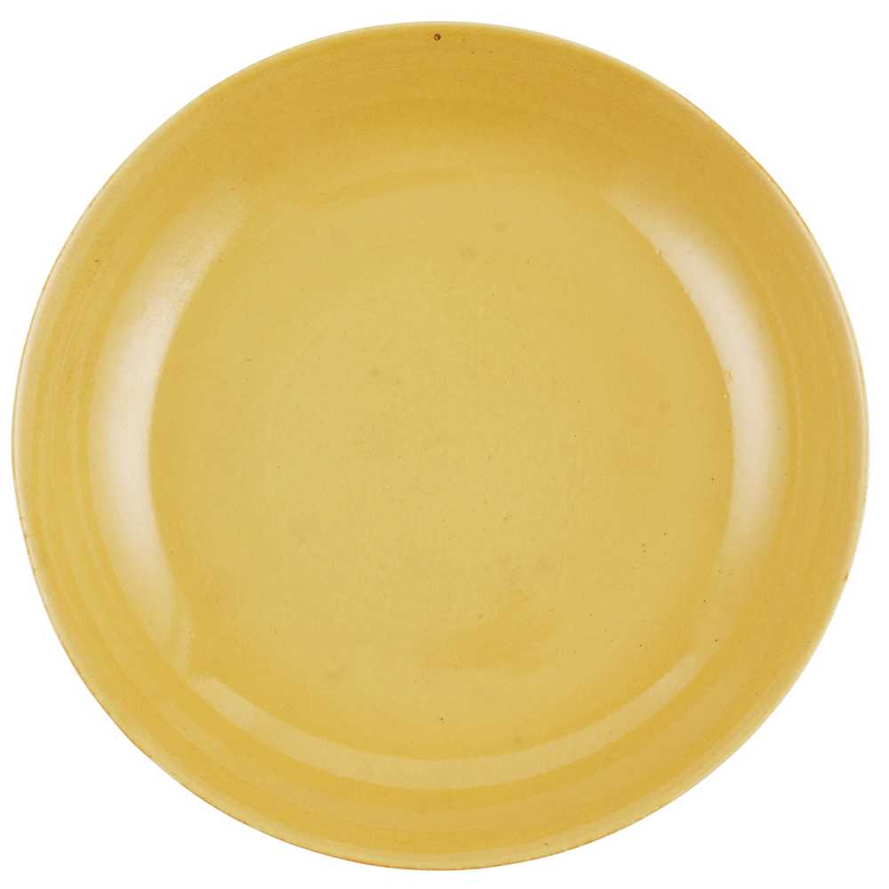 YELLOW-GLAZED PLATE CHENGHUA MARK