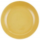 YELLOW-GLAZED PLATE
CHENGHUA M