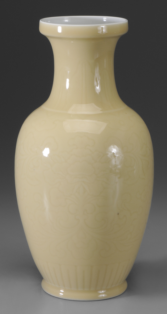 Yellow-Glazed Porcelain Vase