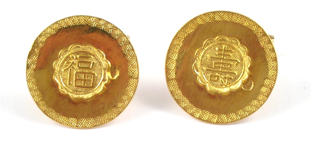YELLOW GOLD CHINESE CUFFLINKS 24k