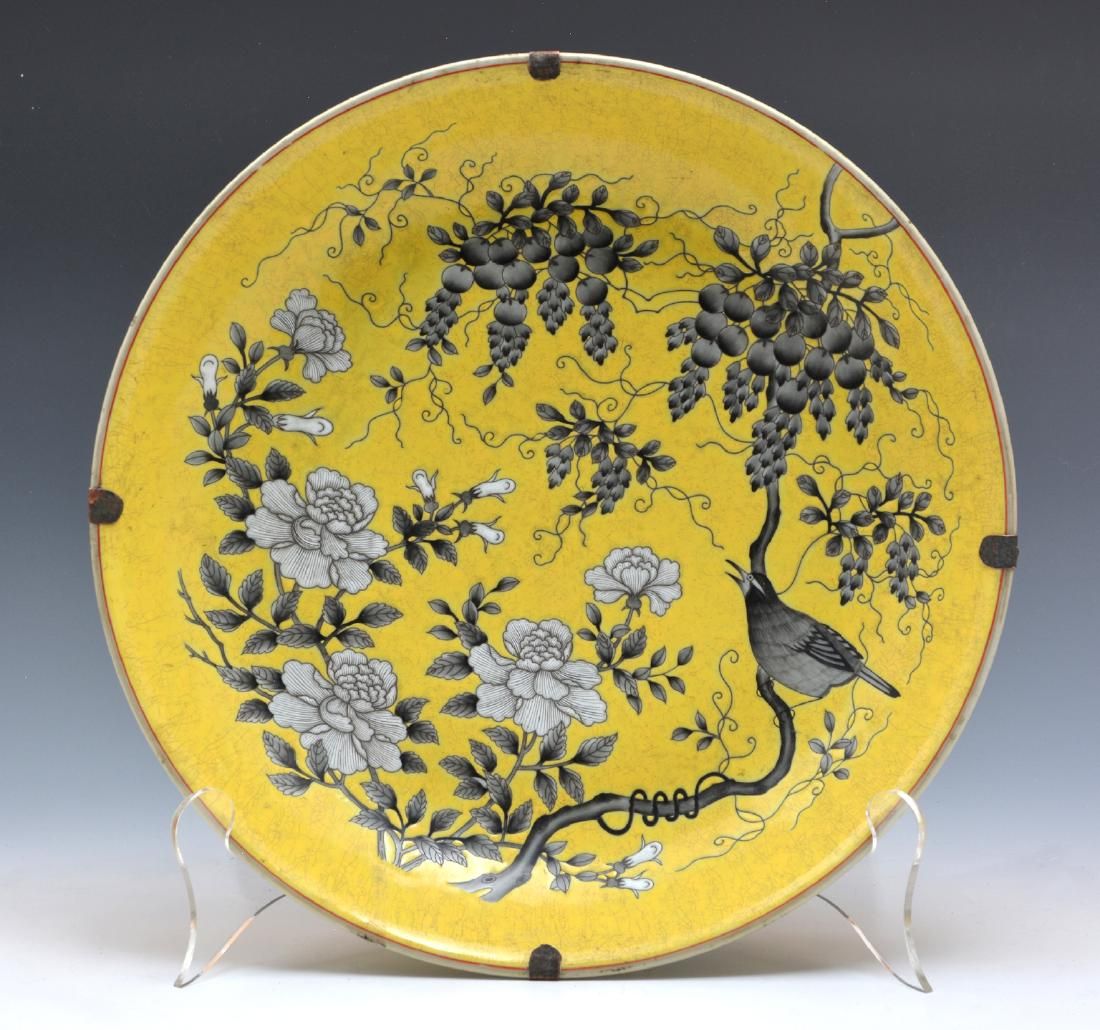 YELLOW GROUND GRISAILLE DECORATED