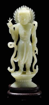 Yellow Jade Bodhisattva Chines