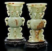 Yellow Jade Gu-Form Chinese Va
