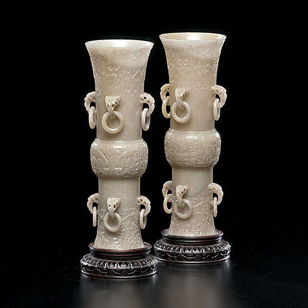 Yellow Jade Gu-Form Chinese Vases