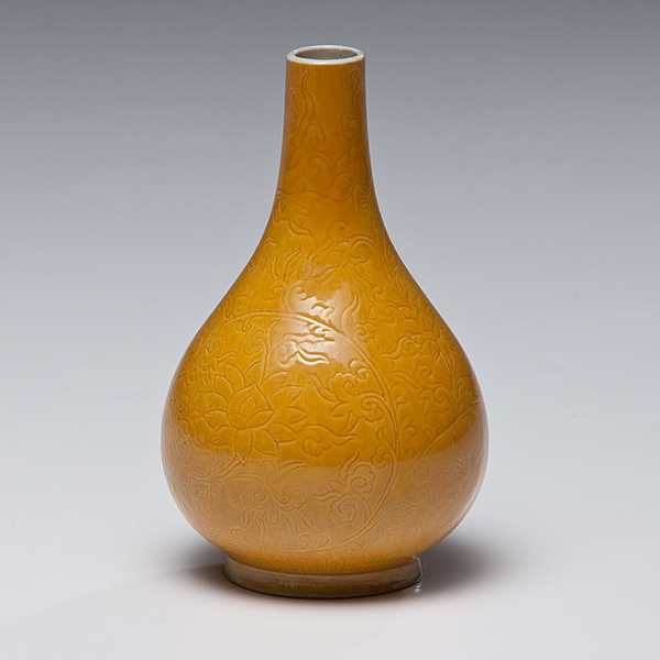 Yellow Sgraffito Vase Chinese. A