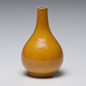 Yellow Sgraffito Vase Chinese.